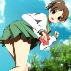 uwah