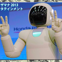 ワタシ ハ スベテ ノ ワタシ ノ ユジン ガ ダイスキデス - ghostwerk