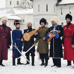 Полно вам, снежочки (походная песня кубанских и терских казаков)