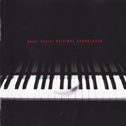 Ichiban no Takaramono [Orgel]