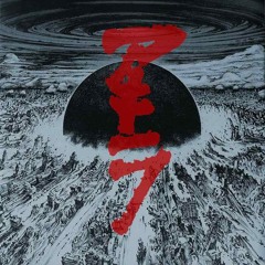 #8 - Doll's Polyphony/Geinoh Yamashirogumi