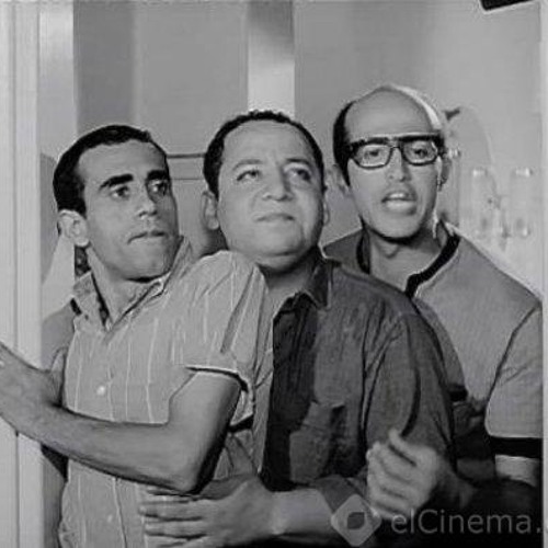 ثلاثي أضواء المسرح - لو كانوا سألونا