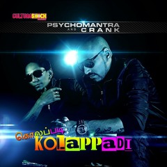 Poove Poove KOLLAPADI ALBUM