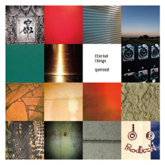 External things (for test/ wav)