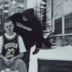 Глава 94 - Безлад (Семплер альбому) 2013