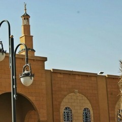 عشائيه خاشعه للشيخ هادي العسكر