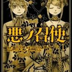 Aku no Meshitsukai-KAGAMINE LEN