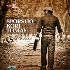 Sporsho Kori Tomay BY Shawon Gaanwala - Album Promo (AudioX)