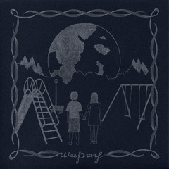 滅びの碧、終末の詞