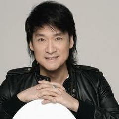 You  Mei You Yi Sou Ge Hui Rang Ni Xiang Qi Wo 有没有一首歌会让你想起我