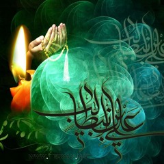 إلا من آحب عليآ وتولاه