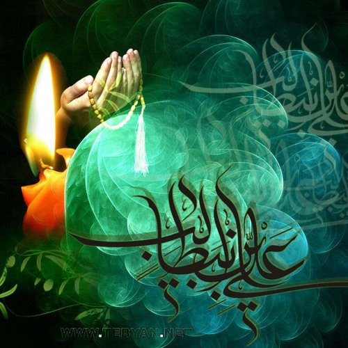 إلا من آحب عليآ وتولاه