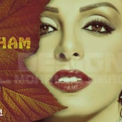 أنغام - اغنية مسلسل في غمضة عين - بدون موسيقي