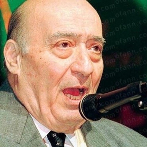 وديع الصافي - على رمش عيونها