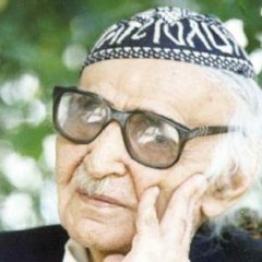 الجواهري - ياغزال الكرخ