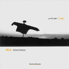 Soheil Nafissi - Rira - Track 10