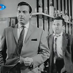 Bambaşka Bir Erôl