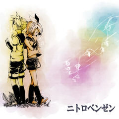 Stream Aurora Chica S Magic Rainbow Music Listen To Songs Albums Playlists For Free On Soundcloud