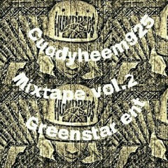 drop it down 4 me.wma