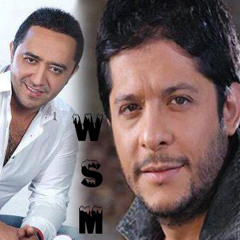 Original Version علي الديك و معين شريف - امنتلك ليش تخون 2013
