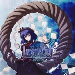Lucent Wish- 10. Lucent Wish (The Venerable Ancient Battlefield)