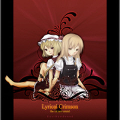 Lyrical Crimson - 11. 緋色月下、狂咲ノ絶 [비색월하, 광소의절] (U.N 오웬은 그녀인가)
