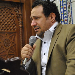 سيد