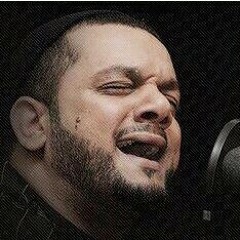 الشيخ حسين الأكرف - لغة الضحايا