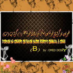 Karwan kamil& deshnê