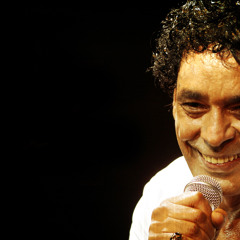 اه يا اسمرانى  محمد منير موسيقى فقط