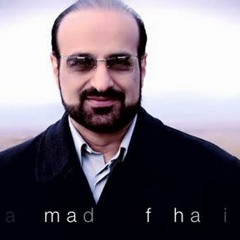 Esfahani & Paul Martinez remix by Dj saman