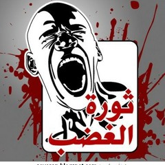 اغنية حكاية ثوره اولتراس وايت نايتس ... توزيع جديد من طعيمه الدولي