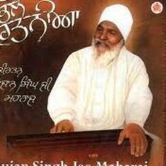 Sant Sujan Singh Ji Maharaj- Bhol Mardanya Satkartar at Sachkhand De Dargaar