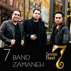 7th Band-Ham Dast (Zamaneh)