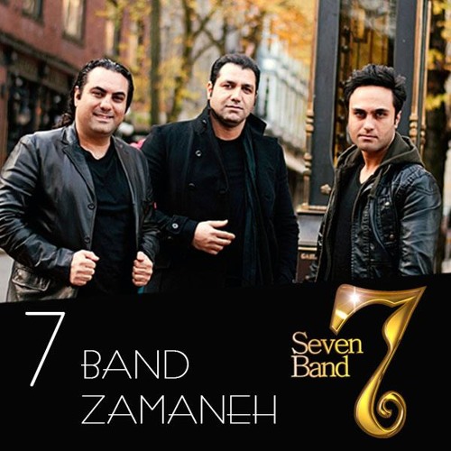 7th Band-Ham Dast (Zamaneh)