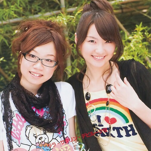 Haruka Tomatsu-Apple Pannic (Cover)