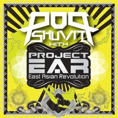 Project E.A.R (East Asian Revolution) - Step Back