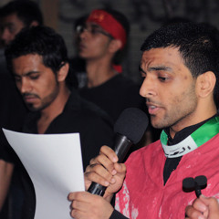 عزاء 2