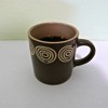 E Cube - Coffee Cup ( Original Mix )