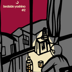 Stream yoshino-seisakujyo music | Listen to songs, albums
