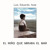 Artwork for Luis Eduardo Aute en México, El Niño que Miraba el Mar