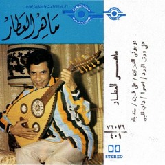 Abdul Rahim al-Sharqawi