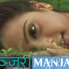 Jaadu - Manjari - thepnpmedia.com