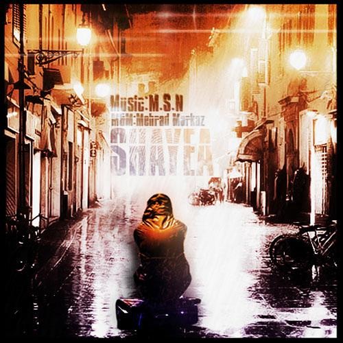 Shayea-Delet Khoshe Be Chi