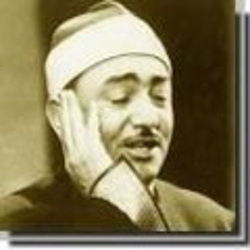 يا من يراني فى علاه .. ولا اراه <3