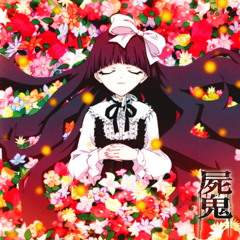 Day and Night - Shiki OST