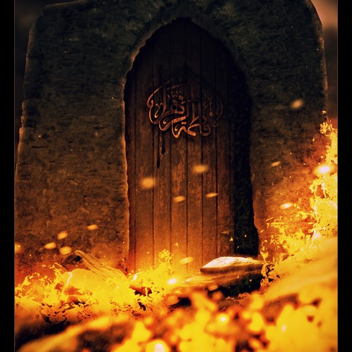 عبد الرضا هلالى - واي مادرم