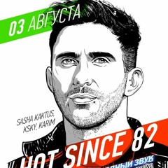 Best Of Hot Since 82