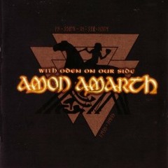 Amon amarth - under the northern star (instrumental cover)