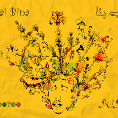 Terai Bina - Mooroo